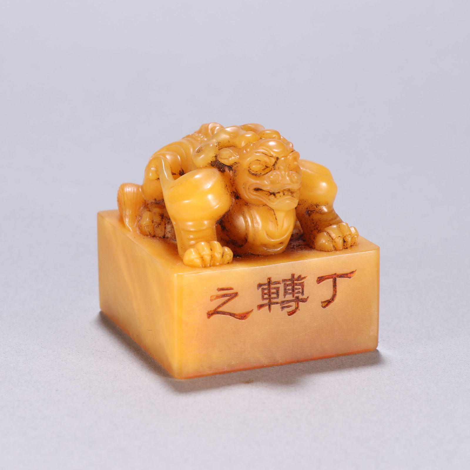 Tianhuang Stone Seal with Ding Fuzhi mark Mark: 4.6*4.7/174.8g