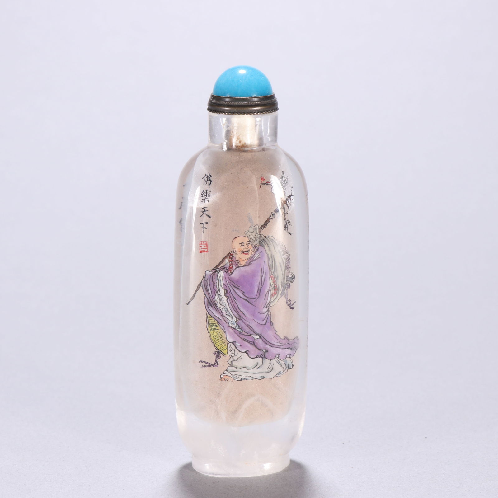 Three crystal painted snuff bottles by Ye Zhong (1 of 2)