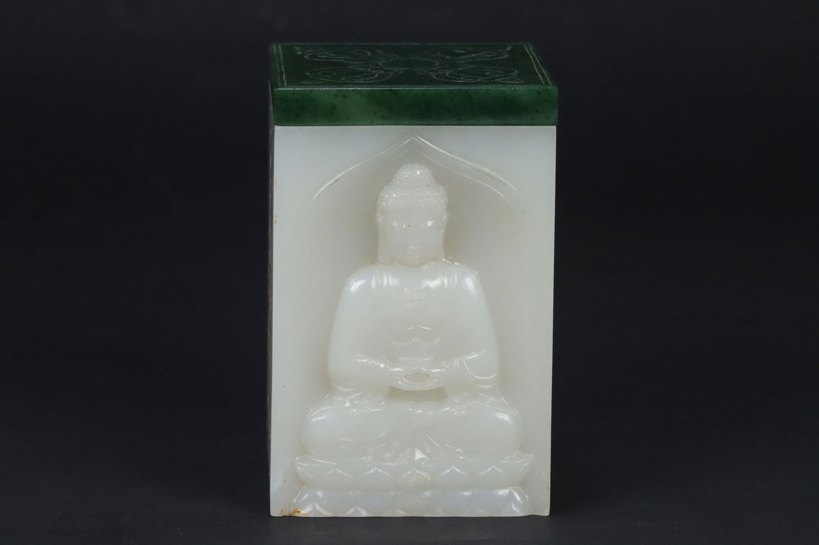 Qianlong mark Hetian Jade Gilded Jade Relic Box with Cover: 8.9*5.6*5.7/568.8g