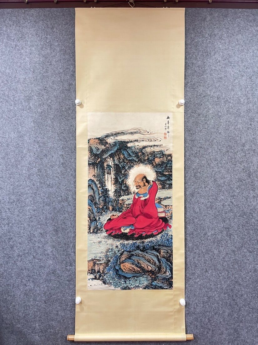 Qian Hua Ni mark paper vertical axis (1 of 1)