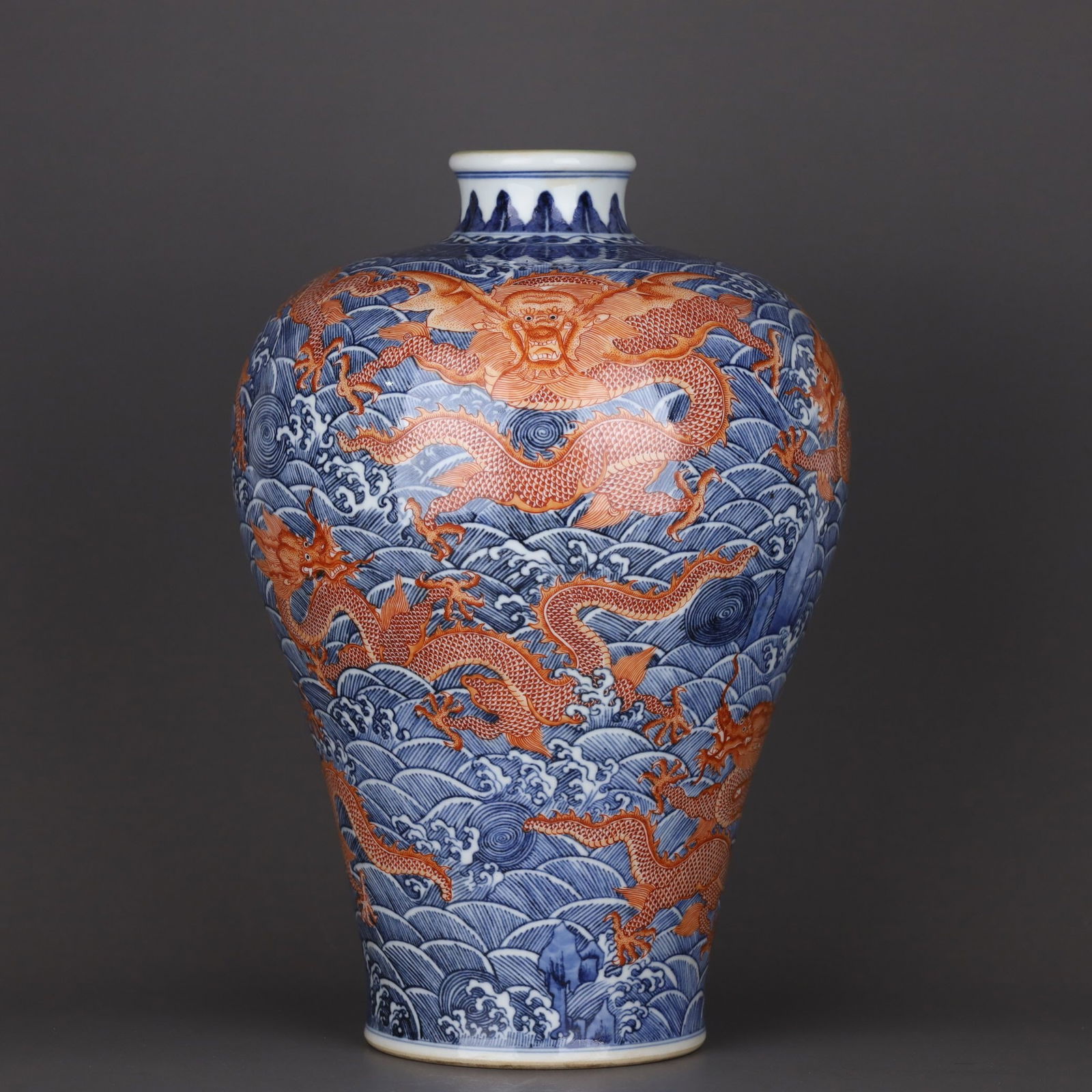 Qianlong mark Blue and White Plum Vase with Iron Red Decoration (1 of 5)