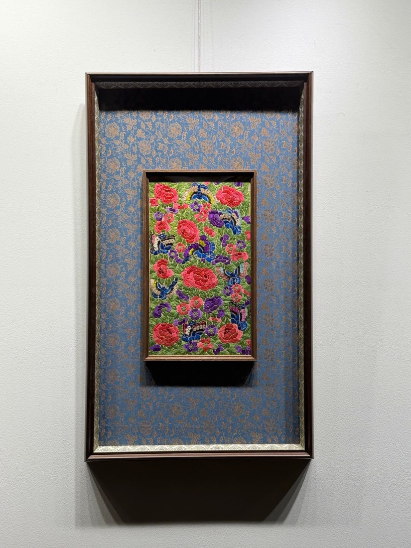 Qing Dynasty Suzhou Embroidery (1 of 1)