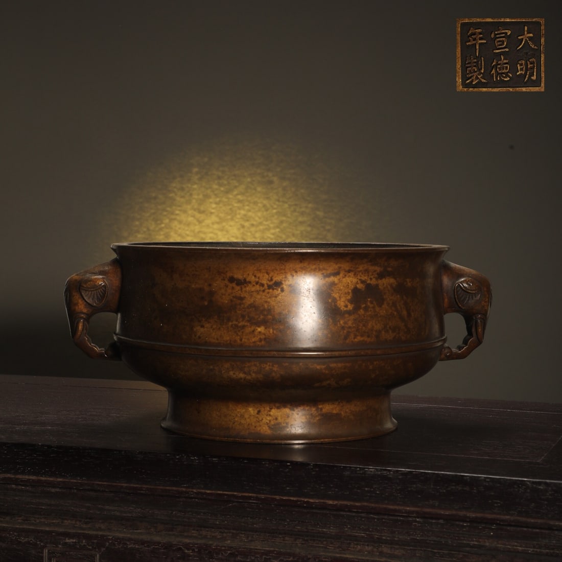 Xuande mark Bronze Elephant-Head Handled Gui- mark Incense Burner: 12.6*23.5*29.5/5.5kg