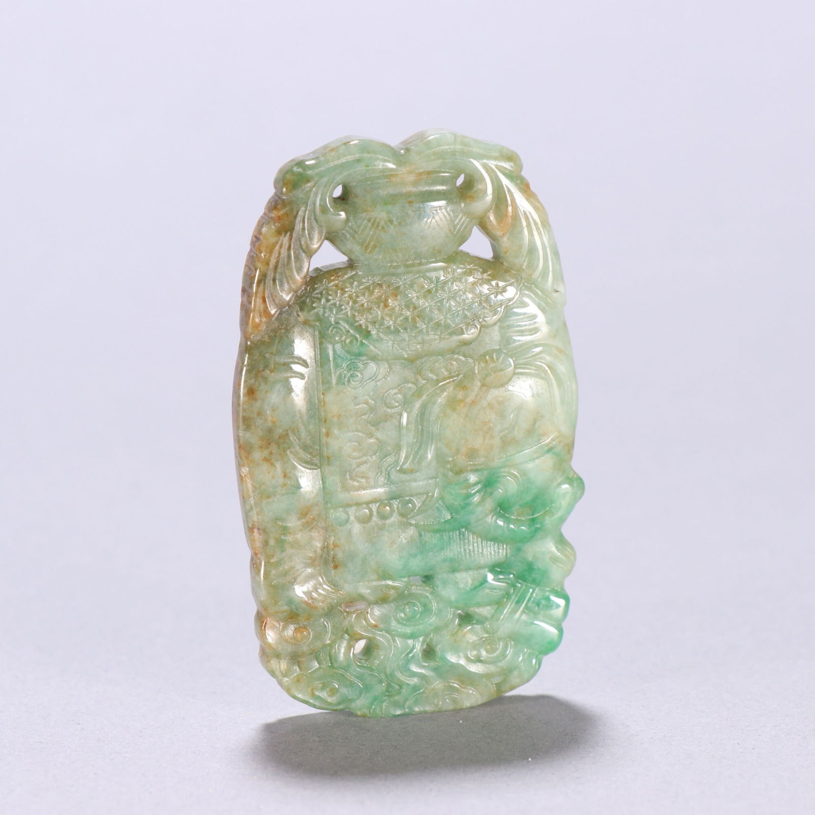 Qing Dynasty Jadeite Pendant (1 of 2)