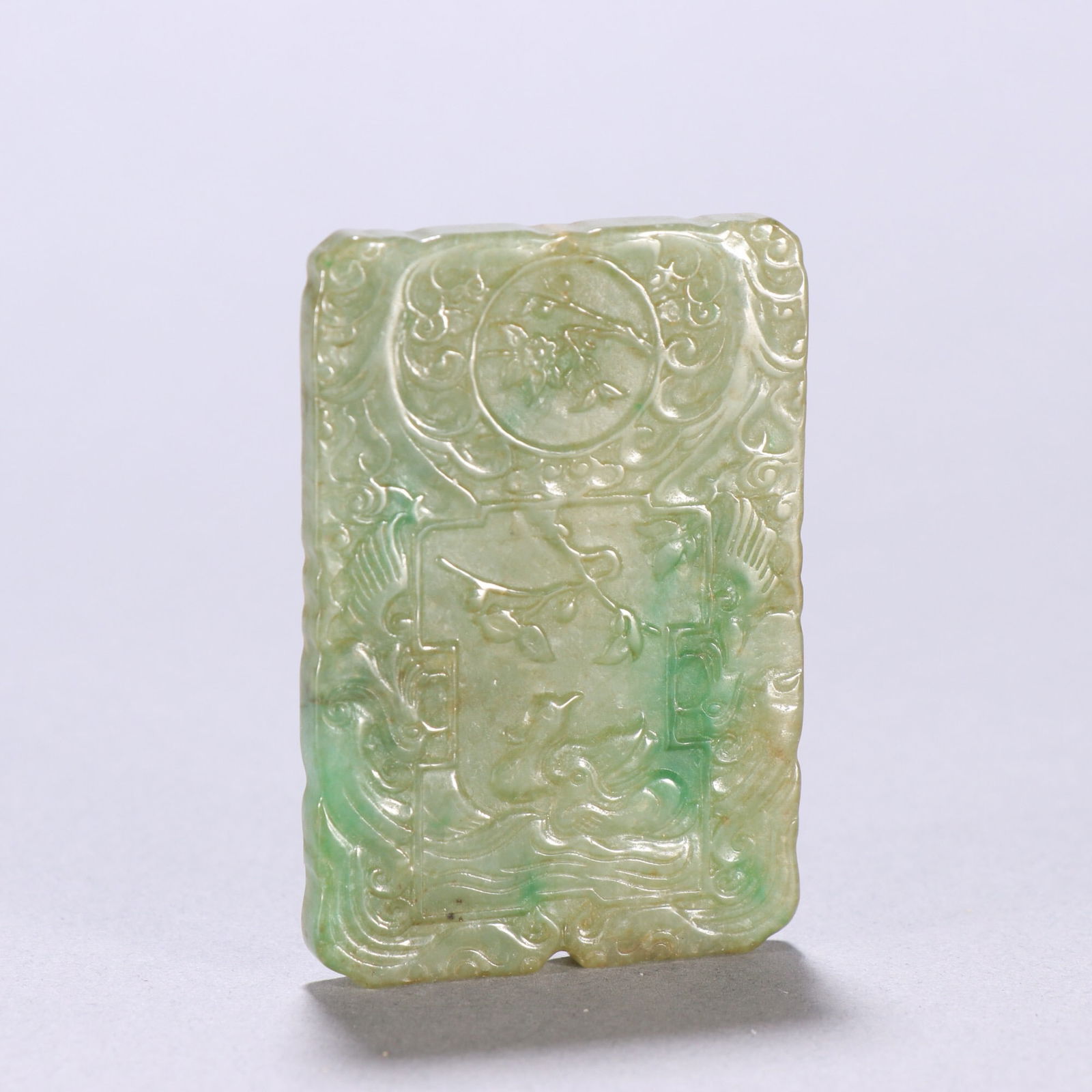 Qing Dynasty Jadeite Plaque (1 of 2)