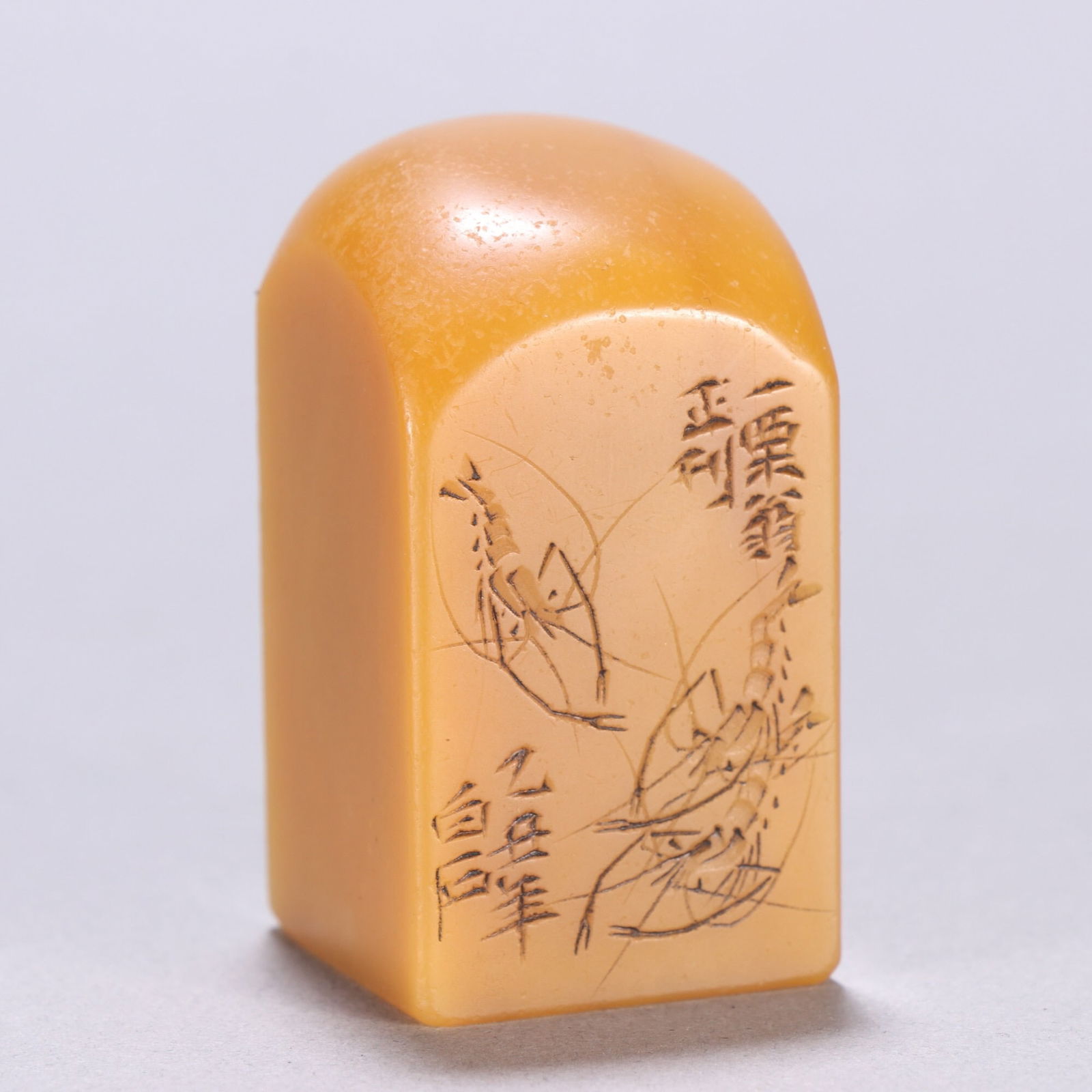 White Stone Tianhuang Stone Seal: 5.6*3/127.3g