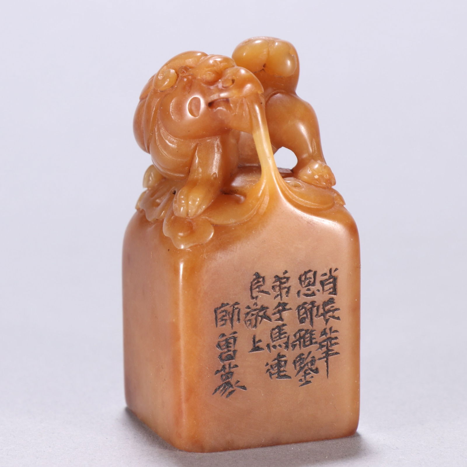 Shi Zeng mark Tianhuang Stone Seal: 6.7*3.4/148.9g