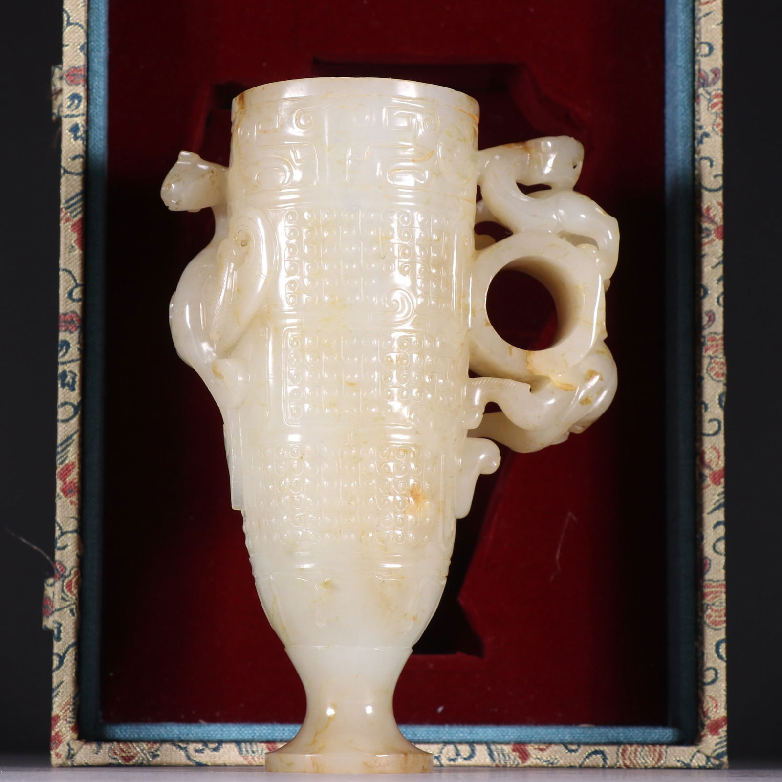 Hetian Jade Stem Cup - 2