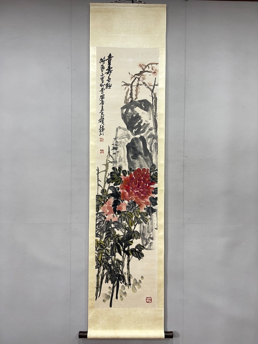 Wu Changshuo mark Ink and Wash Hanging Scroll on Paper (1 of 1)