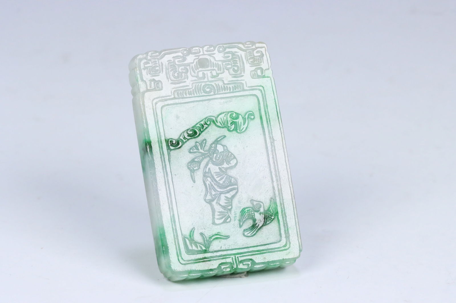 Qing Dynasty Jadeite Plaque (1 of 2)