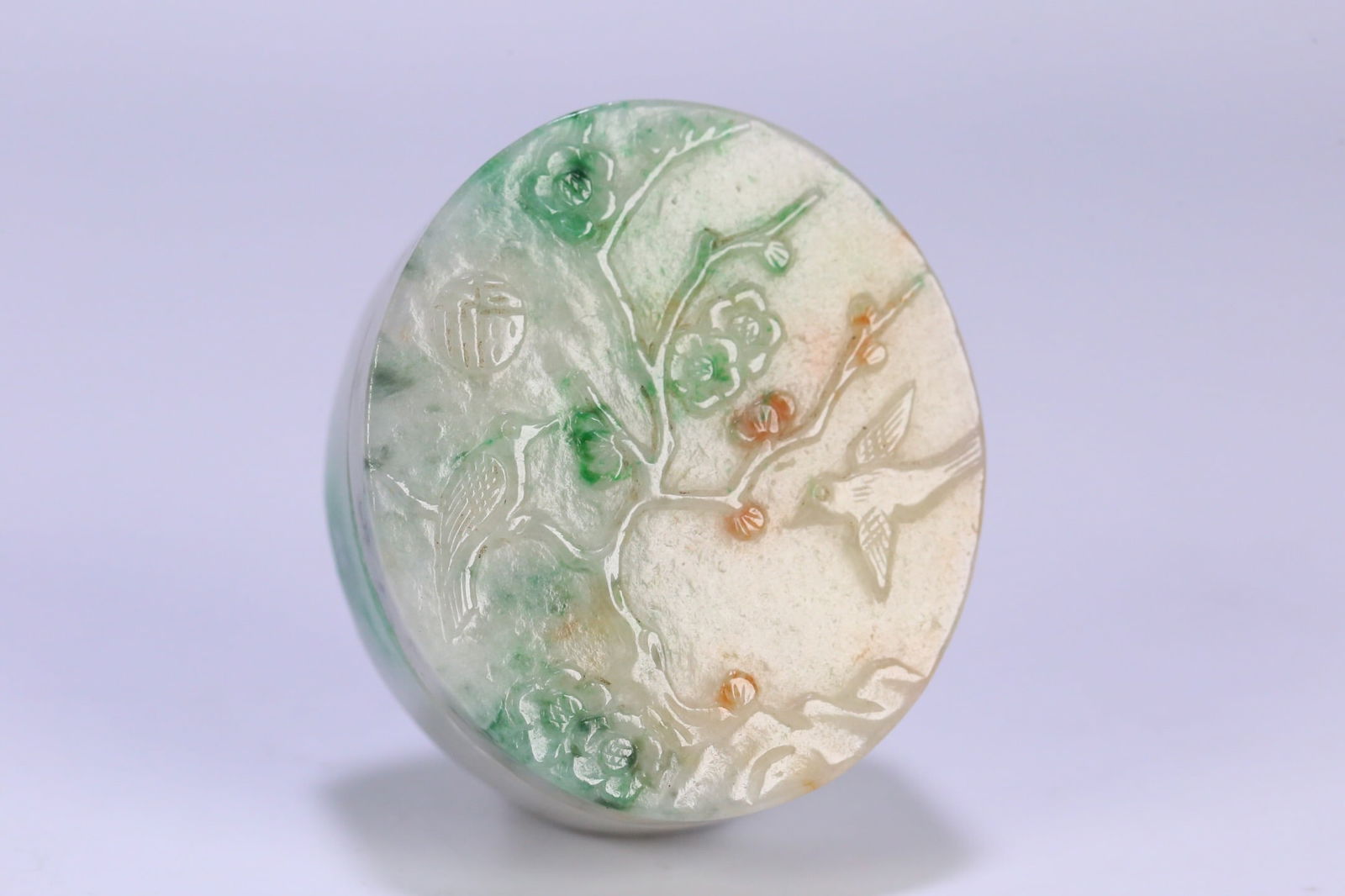 Qianlong Period Hindustan Hetian Jade Inlaid Silver Wire Multi-Treasure Covered Bottle: 5.2*4.5*2.1/62g