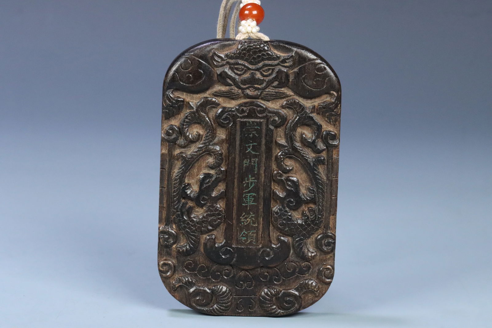 Qing Dynasty agarwood plaque: 10.1*6.48*1.1/68g