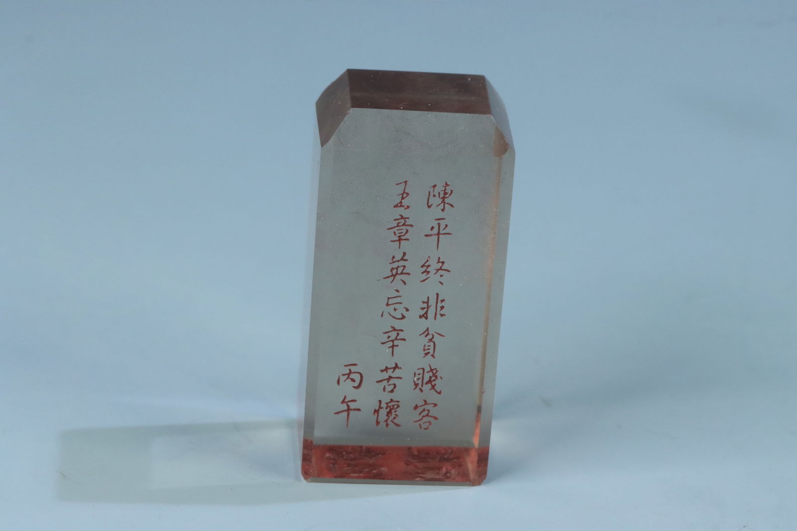 Crystal Seal: 4.9*2.4*2.4/72g