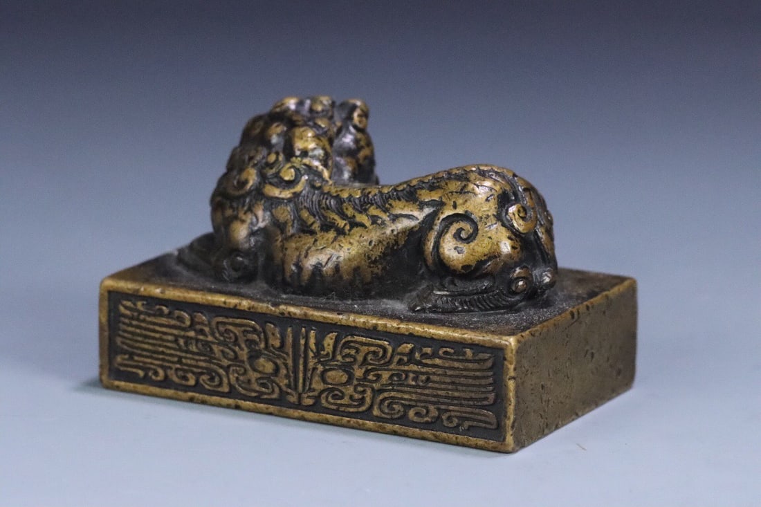 Copper square seal - 2