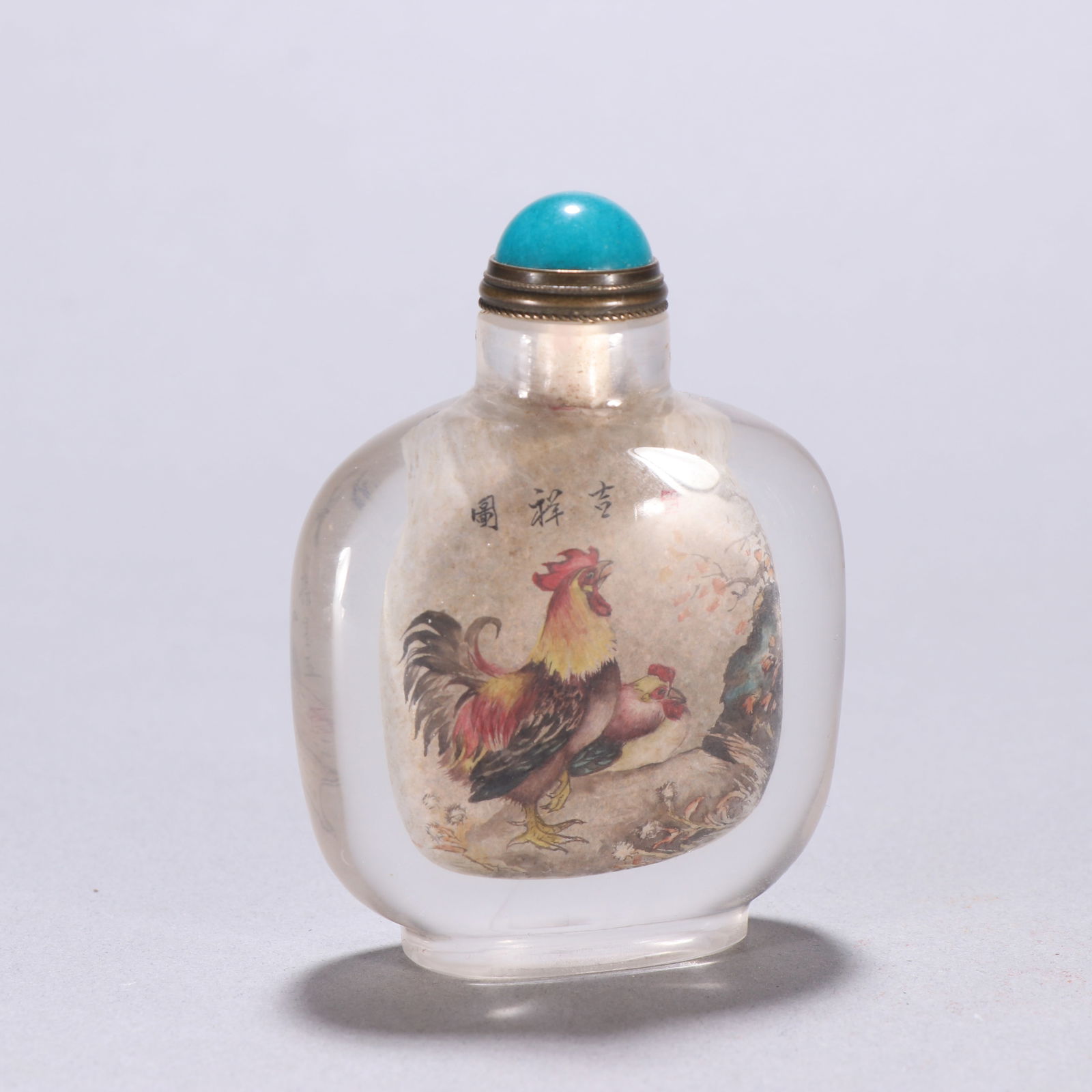 Five crystal inside-painted snuff bottles by Sun Xing: 7.4*5.7/114.2g