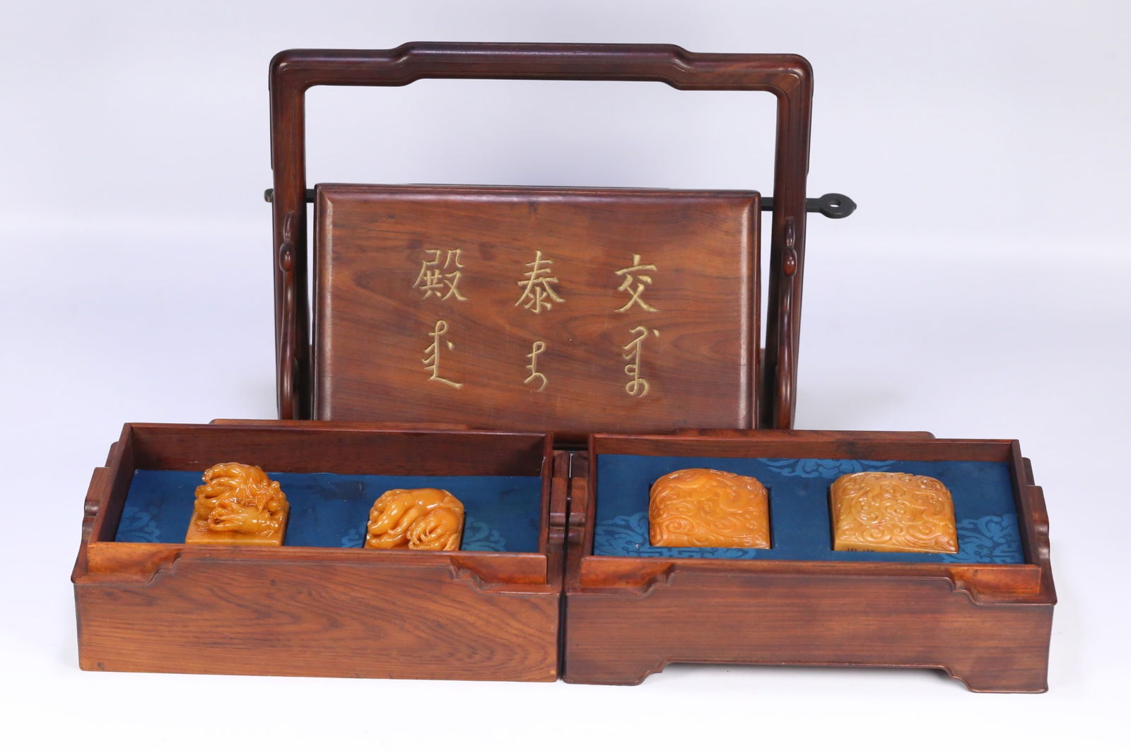 Qianlong 55th year mark Tianhuang stones seals set: 6.3*6.4*3.3/6.2*6.2*3.7/4.8*4.9*4/5*4.9*4.4/91.5g