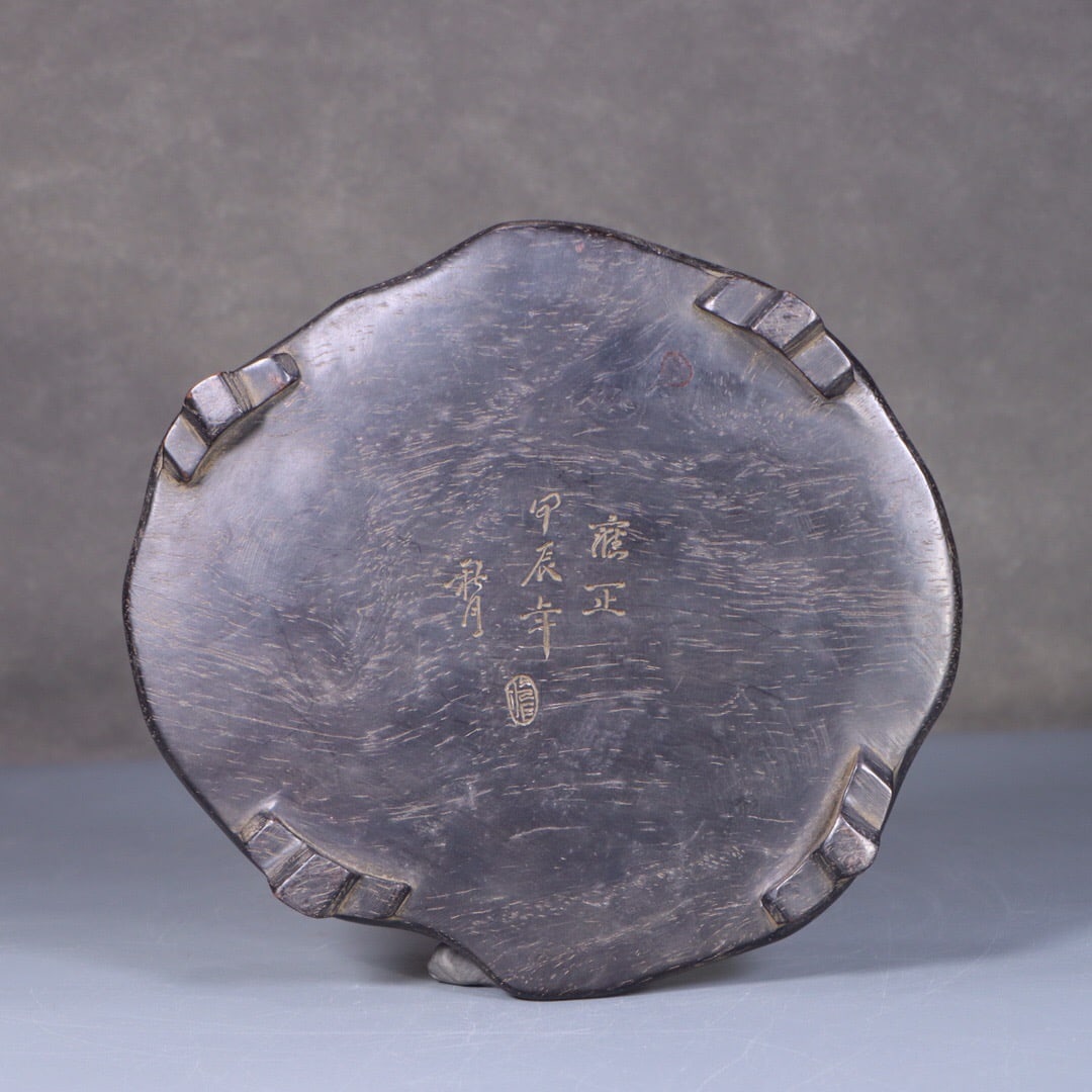 Bamboo root carving aromatherapy - 5