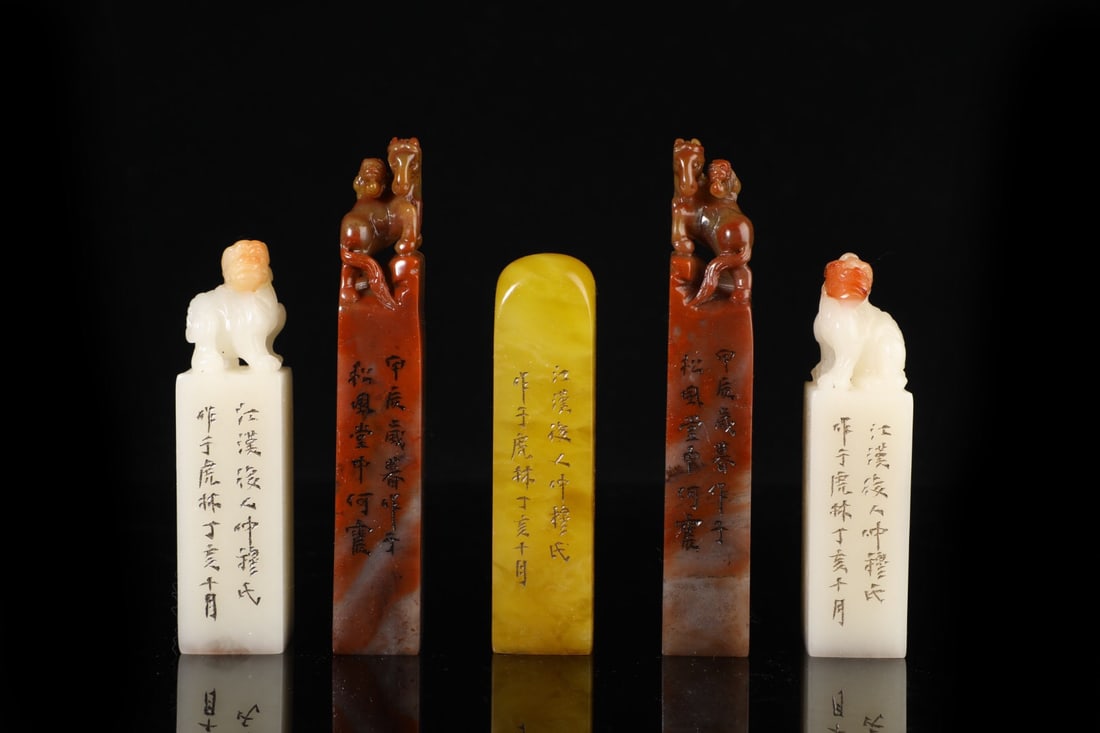 A set of Furong stone seals with Mu mark signature: 12.5*2/600g