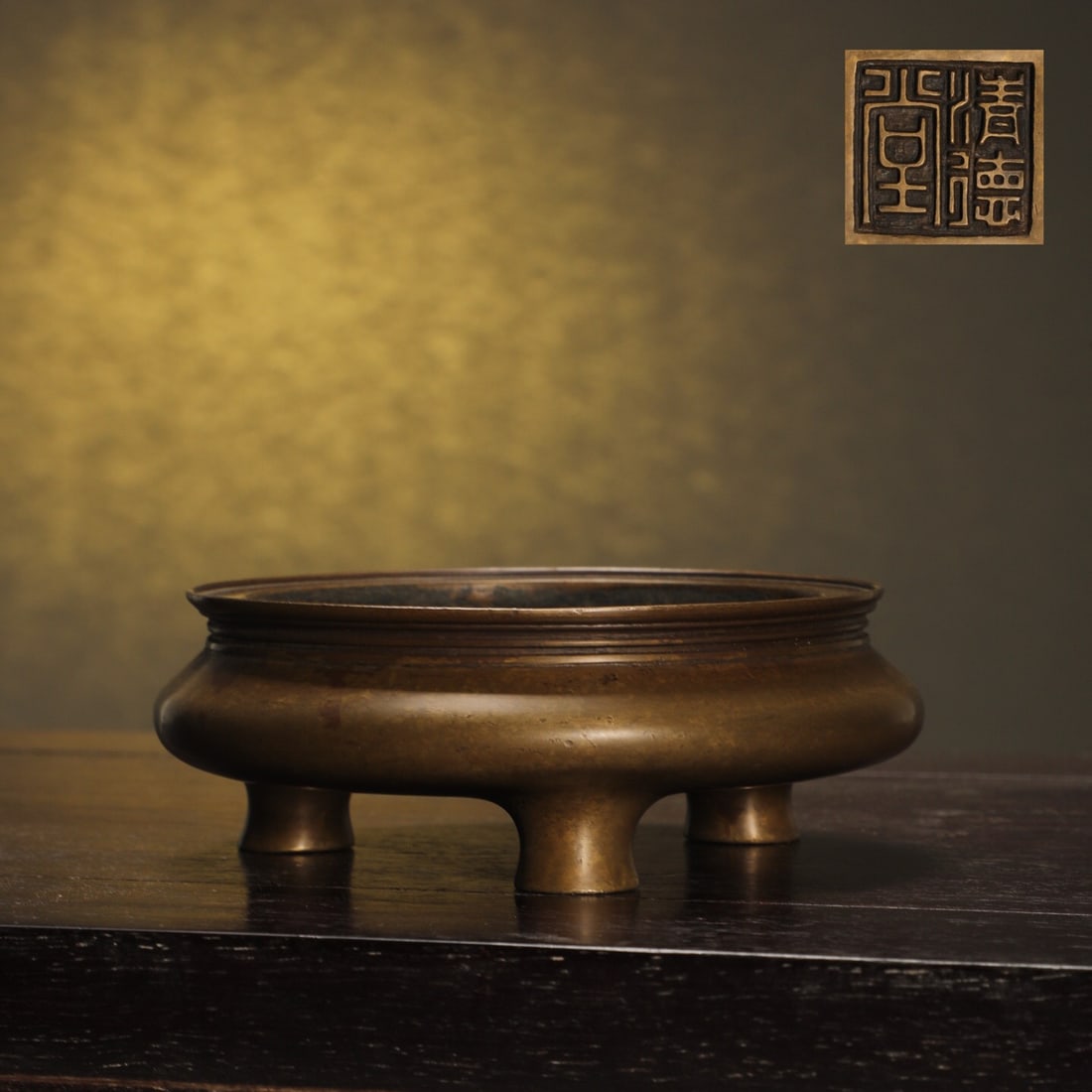 Qingdetang- mark bronze tripod incense burner (1 of 3)