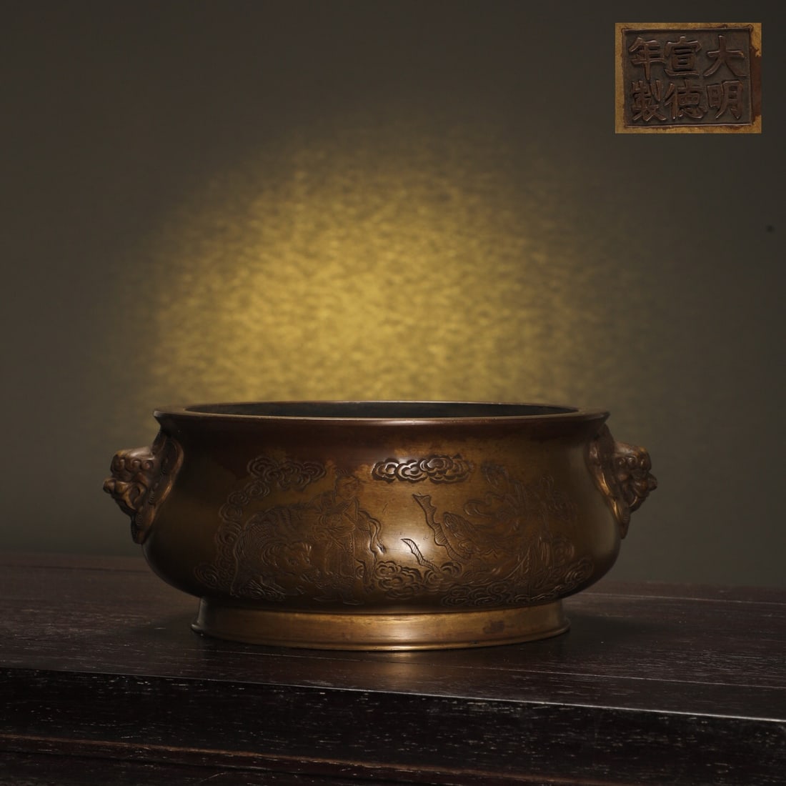 Xuande-marked bronze lion-head handle censer (1 of 5)