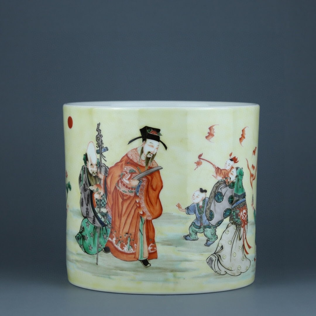 Qing dynasty yellow-ground polychrome brush pot (1 of 5)