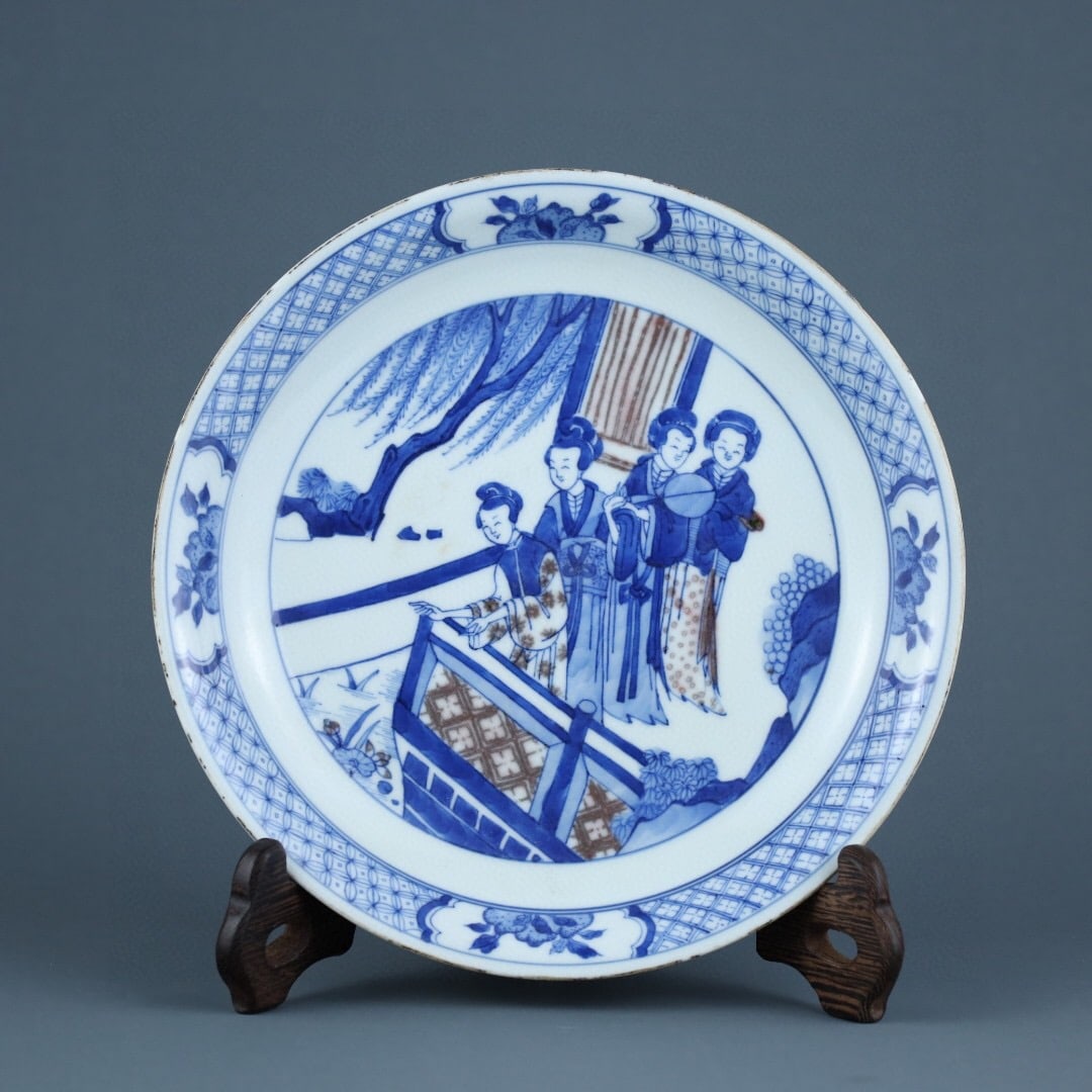 Kangxi-marked blue and white underglaze red plate (1 of 2)