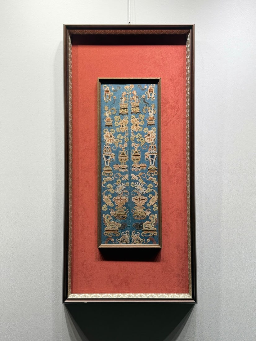Qing dynasty Suzhou embroidery (1 of 1)
