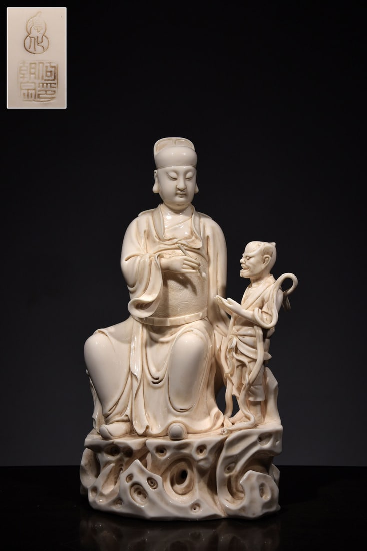 Dehua He Chaozong- mark white porcelain ornament (1 of 3)