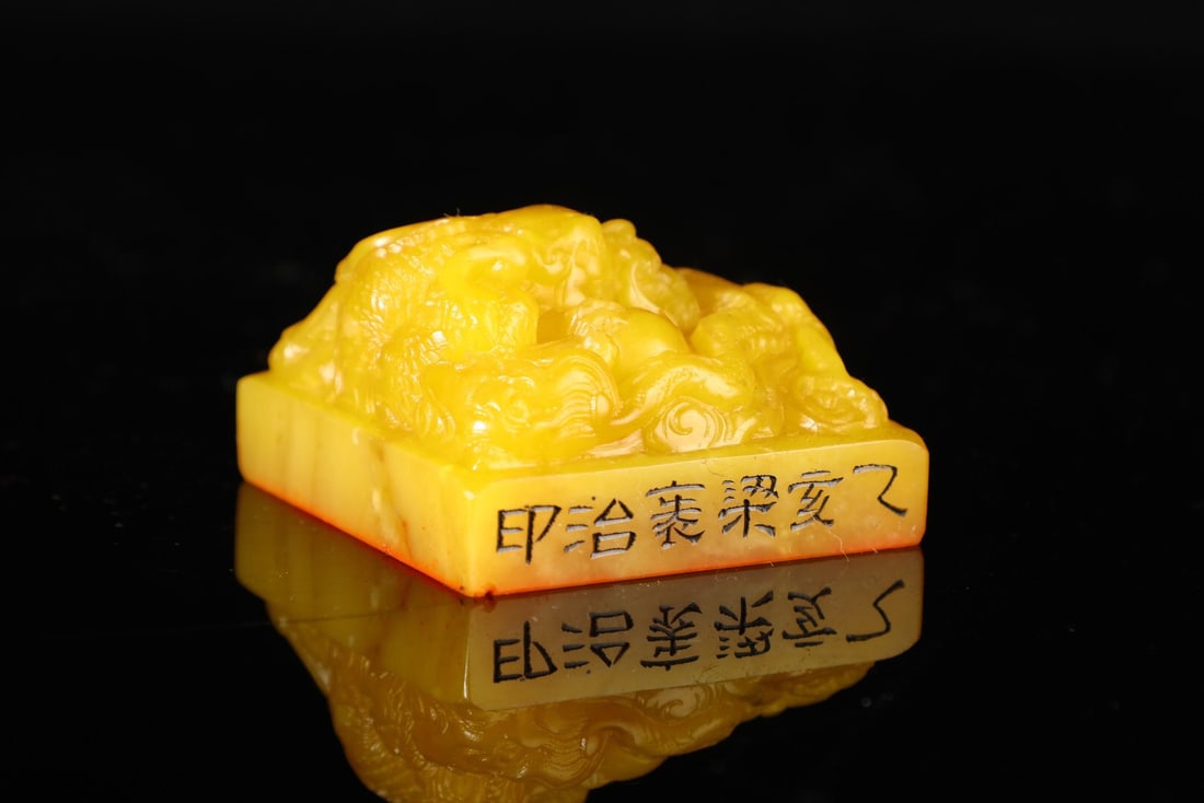 Liang Gun- mark Tianhuang stone seal: 5*3/122g