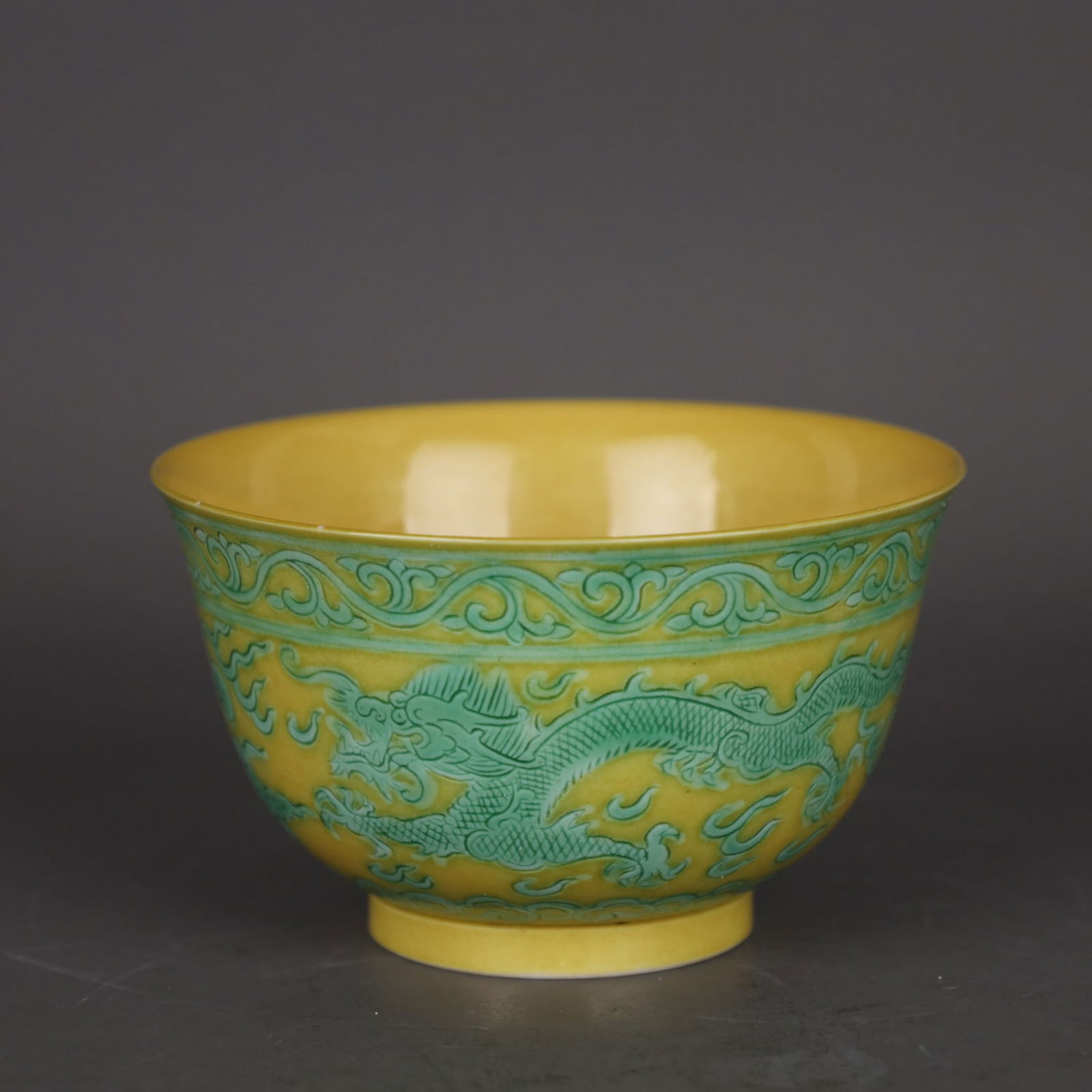 Kangxi mark yellow glazed green colored bowl (1 of 3)