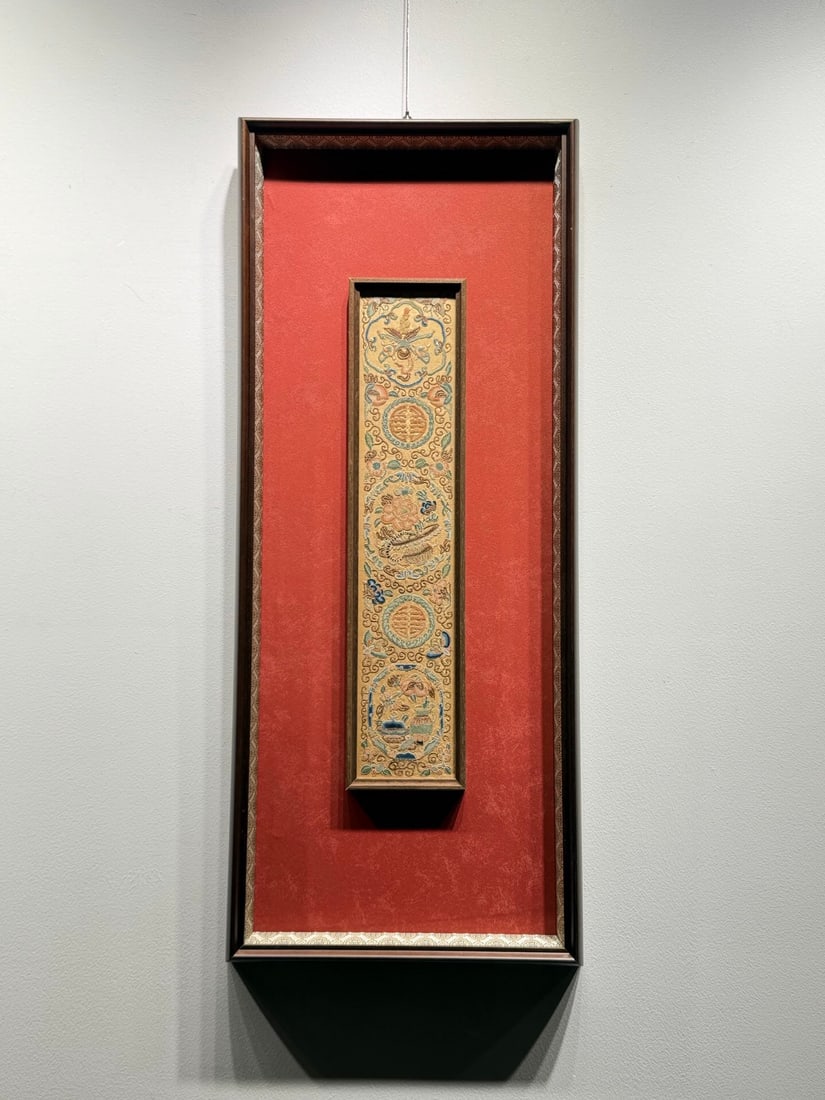 Qing dynasty embroidery: 80*33