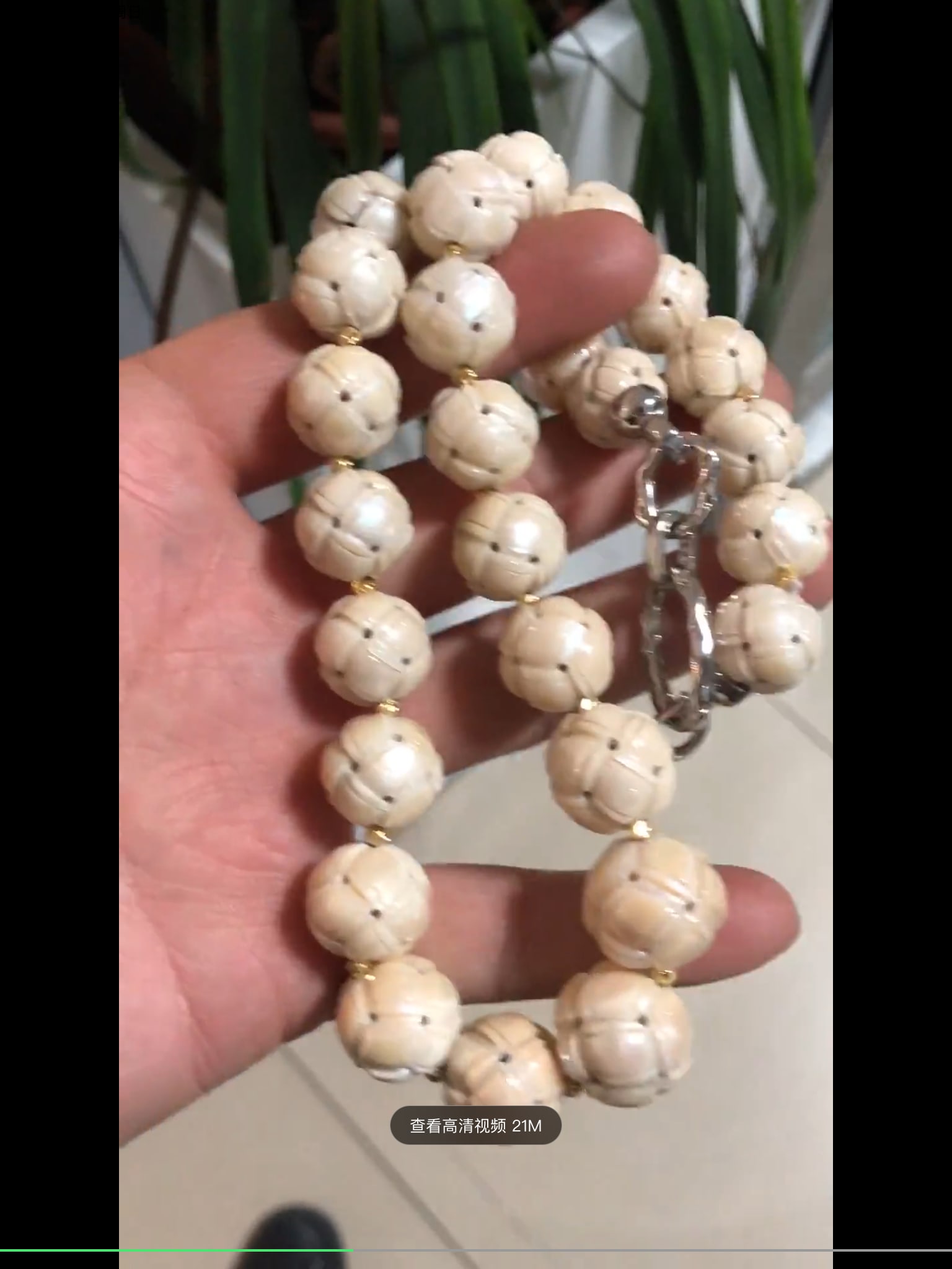 Dongzhu necklace: 1.4*1.68/112g