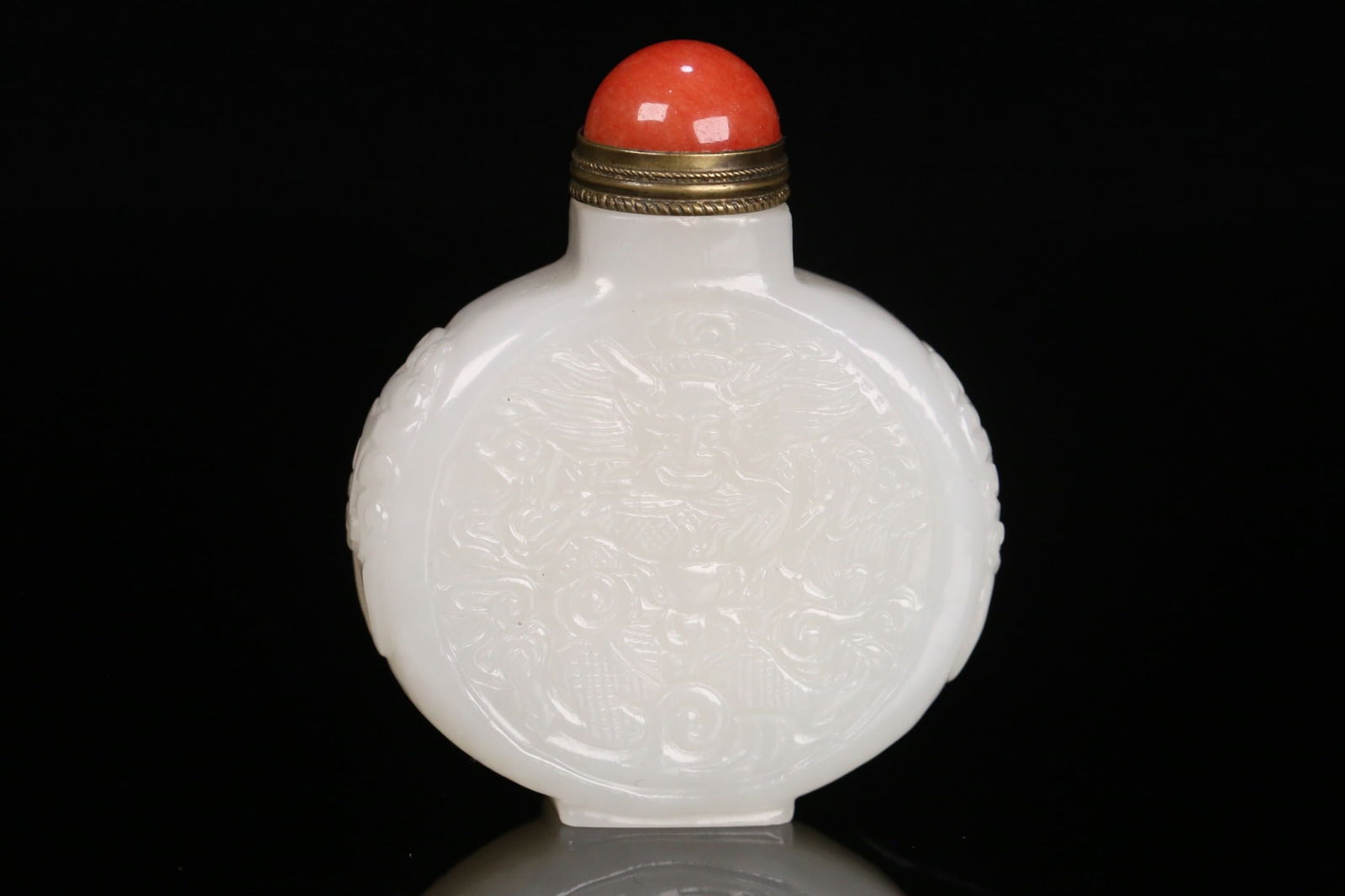 Hotan Jade Snuff Bottle (1 of 2)