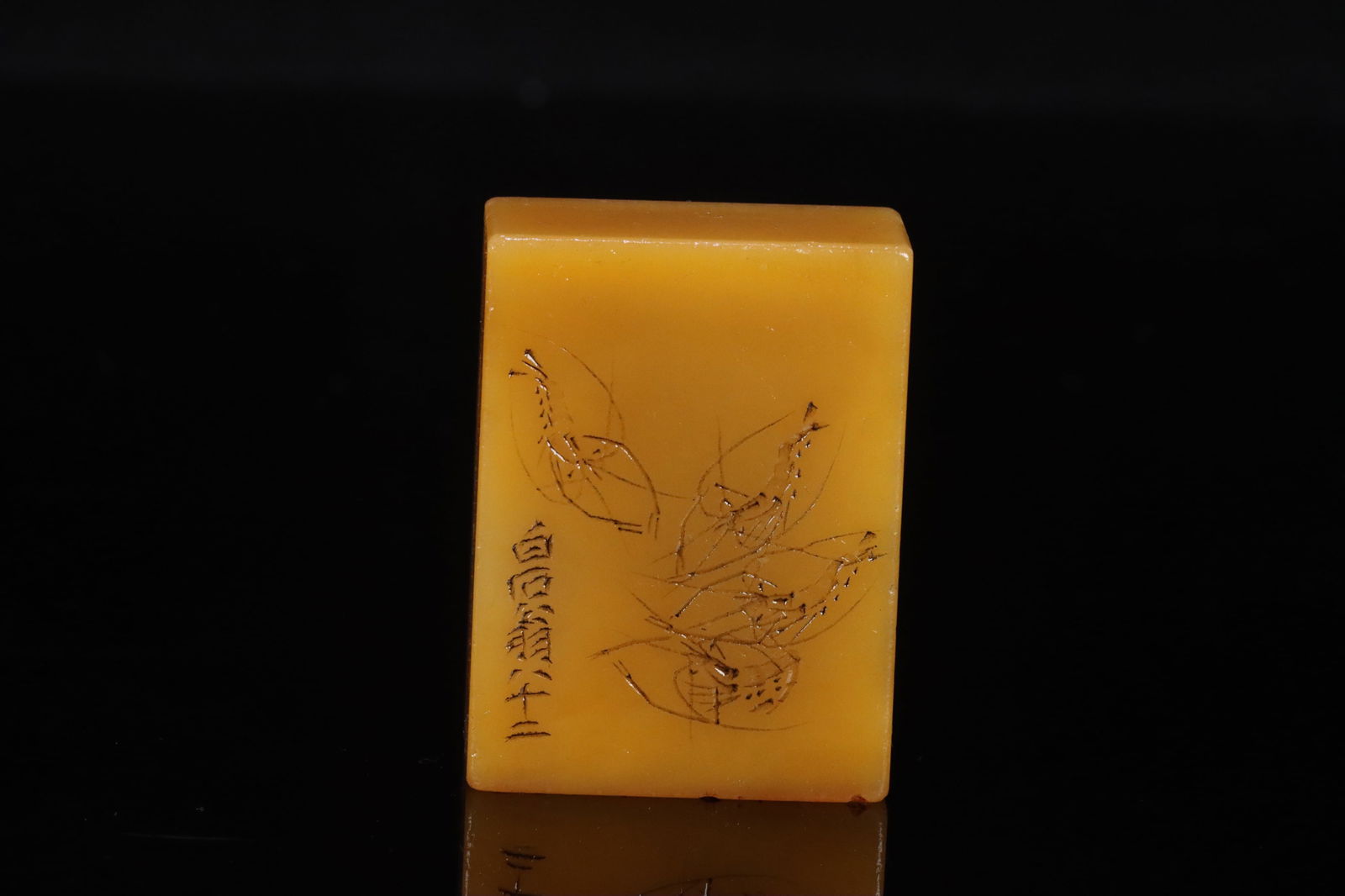 Tian Huangshi stamps of Bai Shi Weng mark: 5.95*4.45*2.3/155g