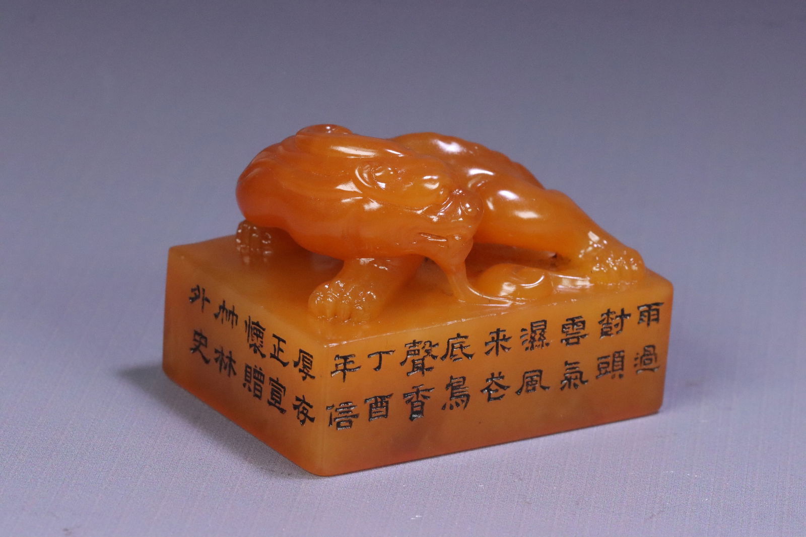 Tianhuang Stone Seal: 4.2*5.98*4.4/180g