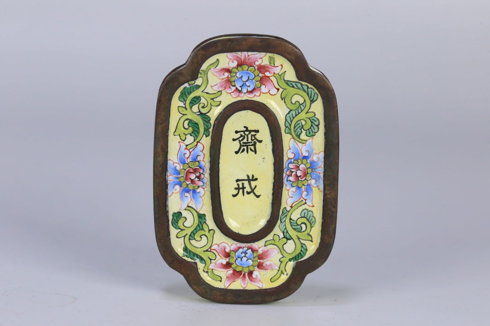 Copper-bodied Painted Enamel Pendant: 6*4.2*0.8/84g