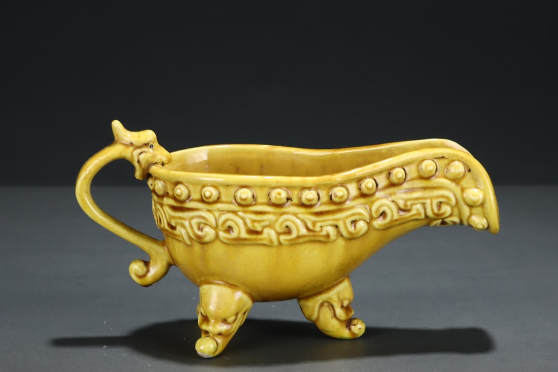 Hongzhi Period Yellow Glazed Dragon-head Wine Cup (1 of 4)