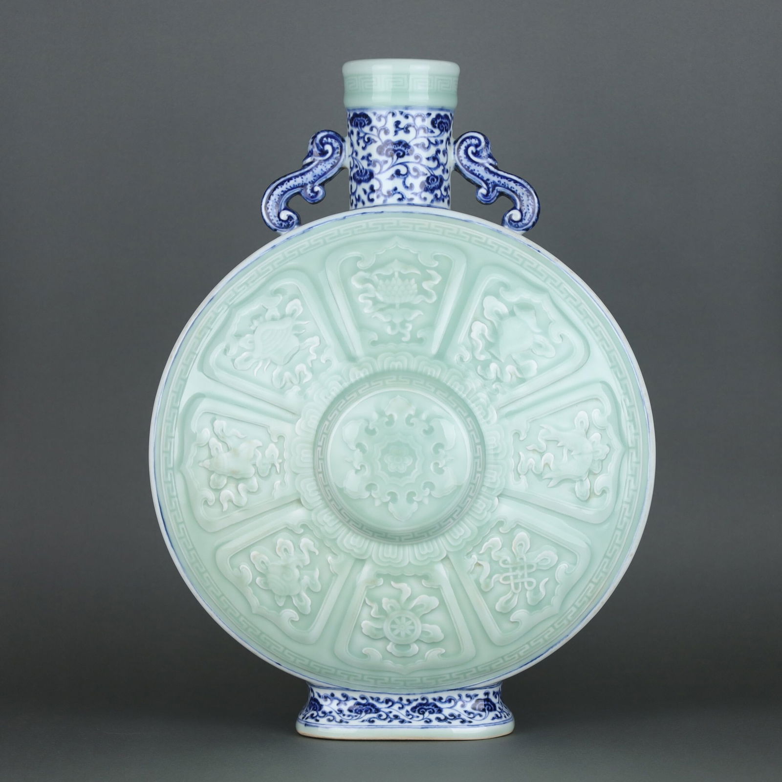 Qianlong Period Blue and White Bean-green Glazed Moon Flask: 48.8*36.5