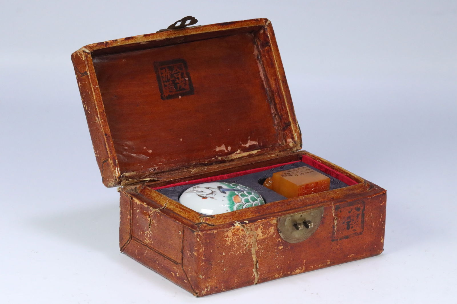 A set of Tianhuang stone seal and inkpad box with Yao Hua mark seal mark (1 of 5)