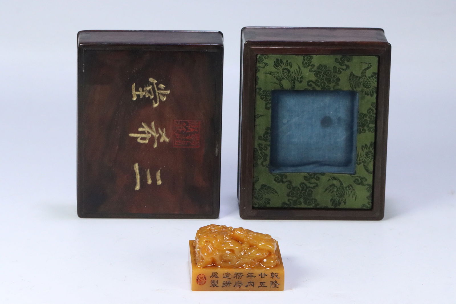 A Tianhuang stone seal Qian-long mark: 4*6.35*6.4/275g