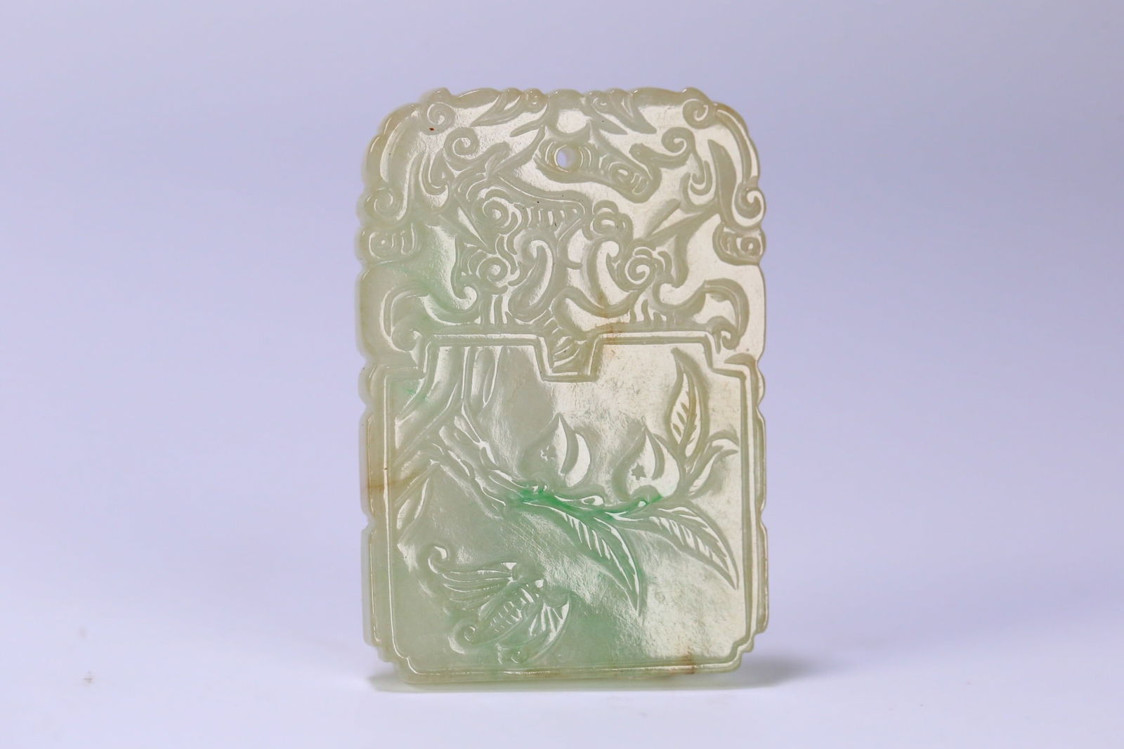 Qing Dynasty Jadeite Plaque (1 of 2)