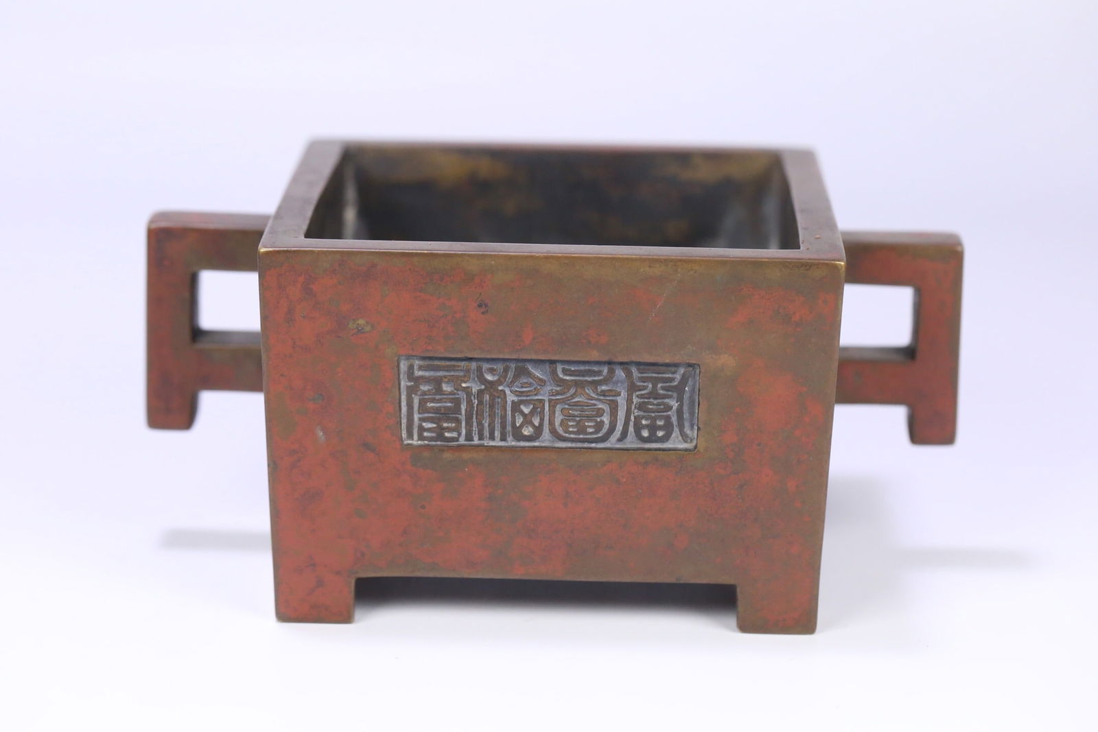 Xuande Mark Square-Shaped Bronze Incense Burner: 17*11.3*7.7/2226g