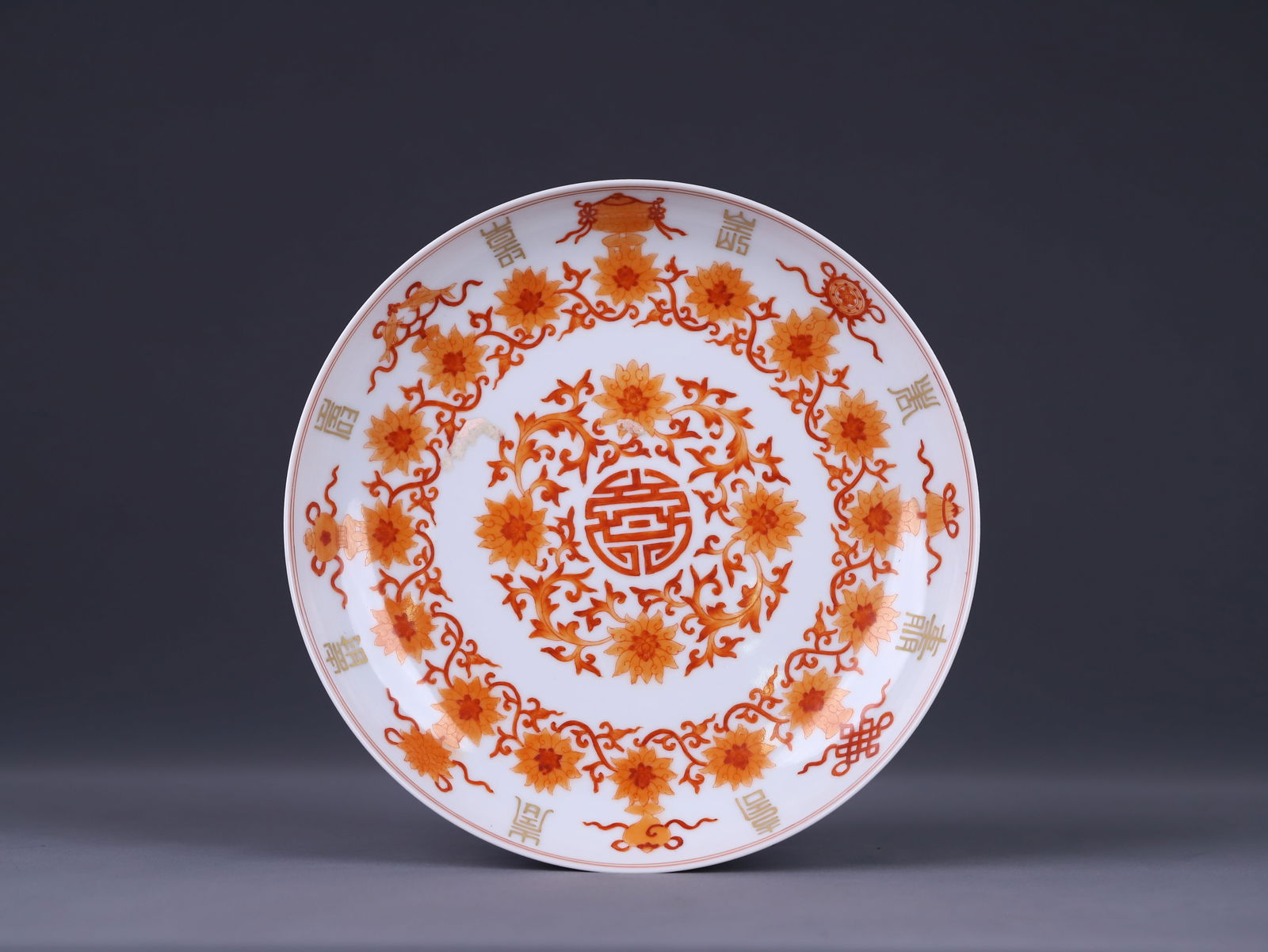 Qianlong Mark Iron Red and Gold-Painted Plate: 20.7*4