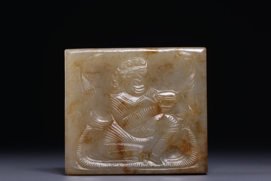 Hetian Jade Belt Plate of Tang Dynasty: 4.5*4*0.8/43g