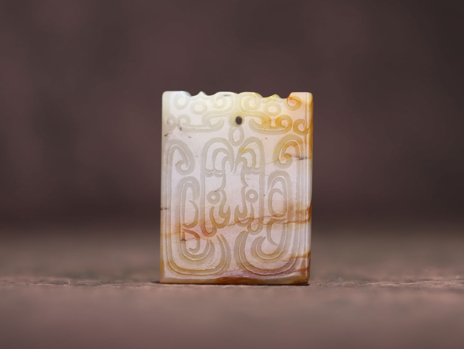 Hetian Jade Plaque - 2