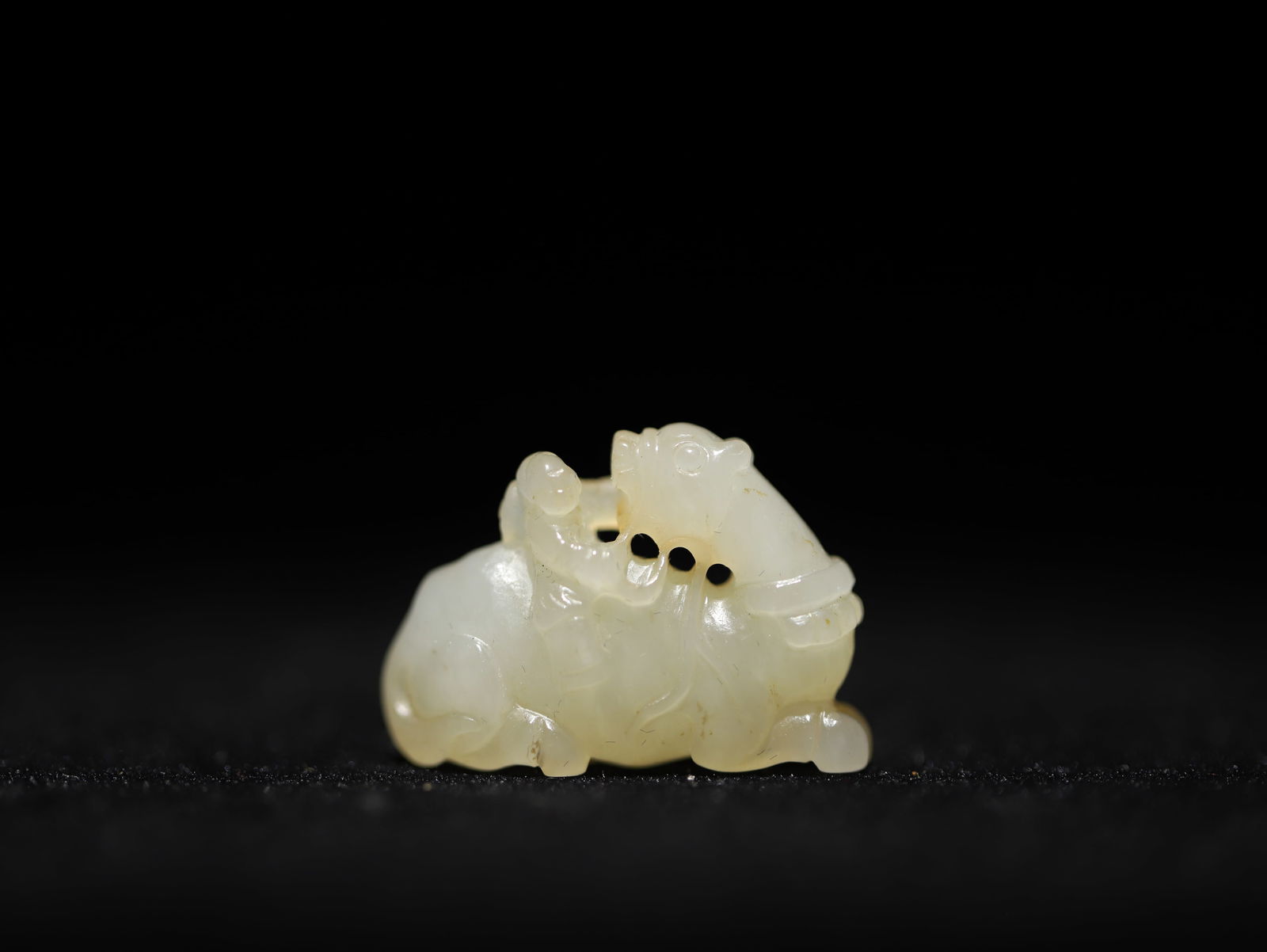Qing Dynasty Hetian Jade Pendant (1 of 2)