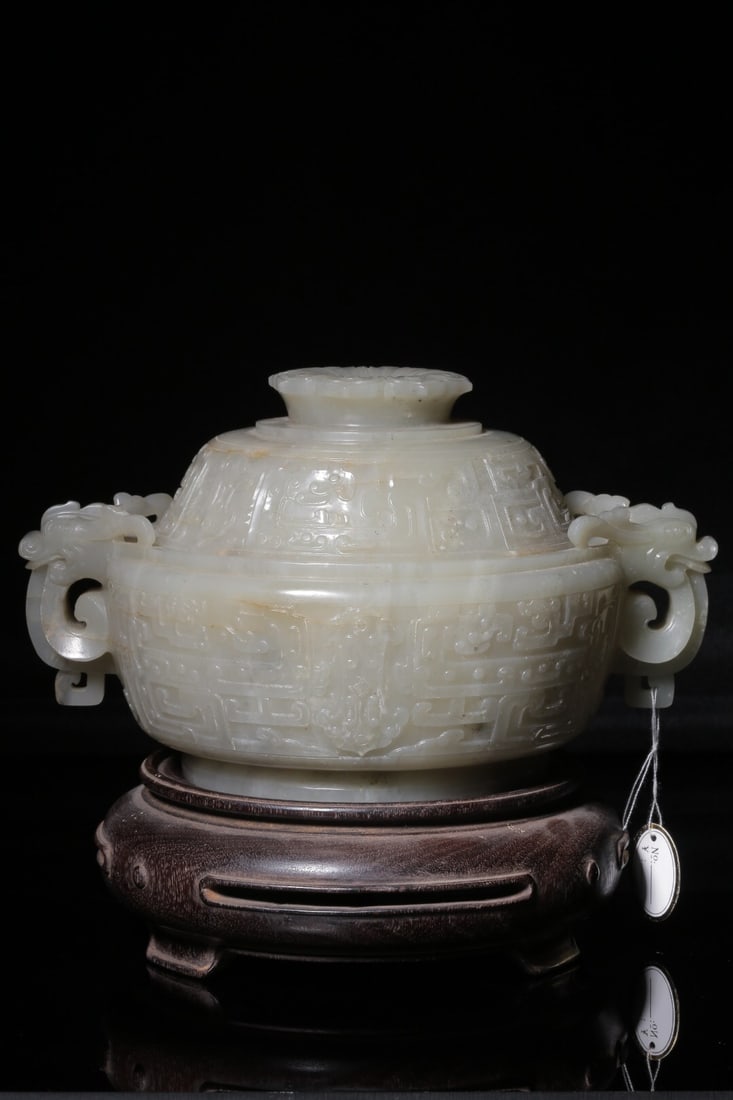 Hetian jade covered incense burner with animal-shaped handles, Jiaqing period mark (1 of 4)