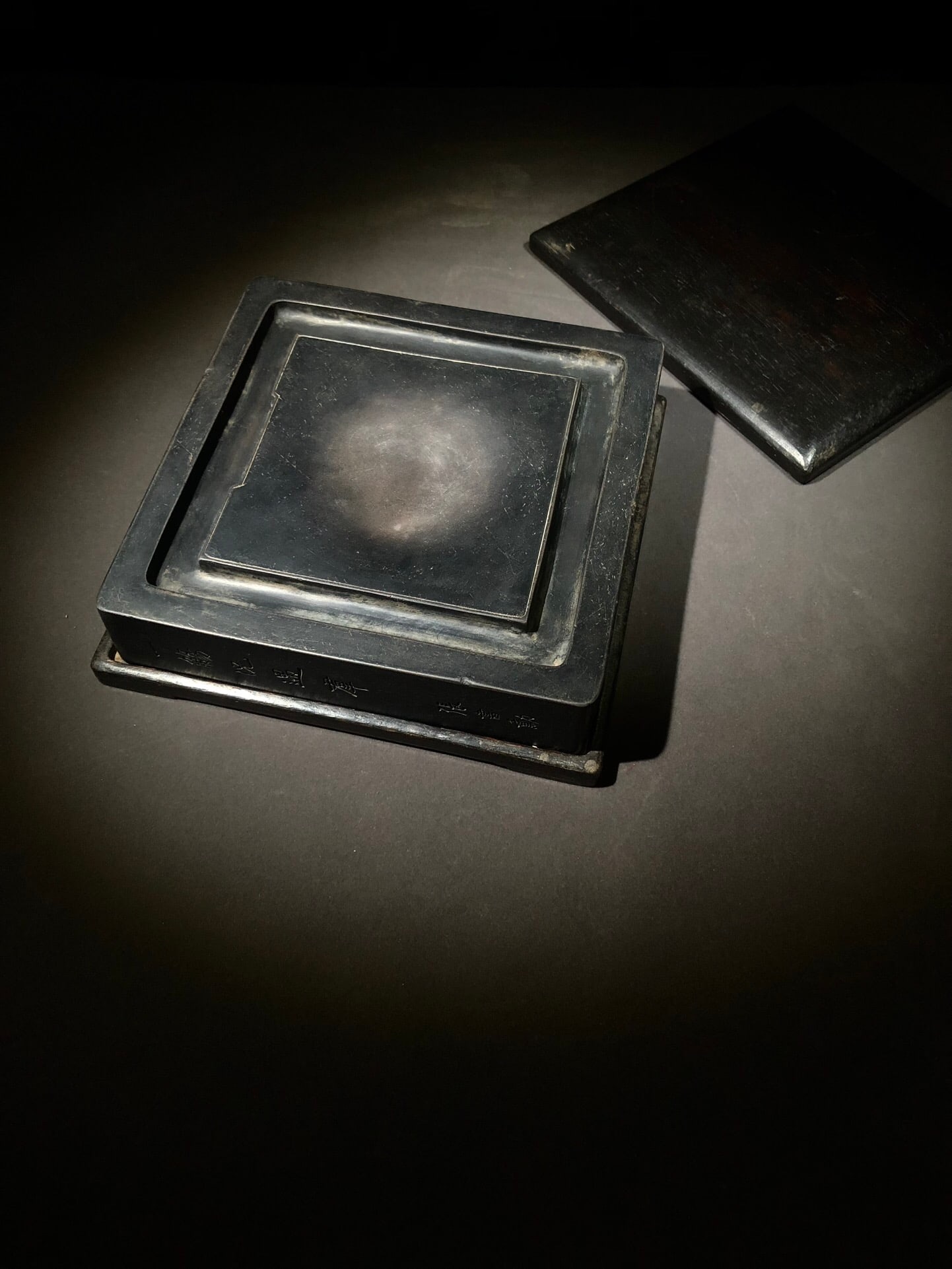 Duan inkstone with Zhang Shuxun mark (1 of 4)