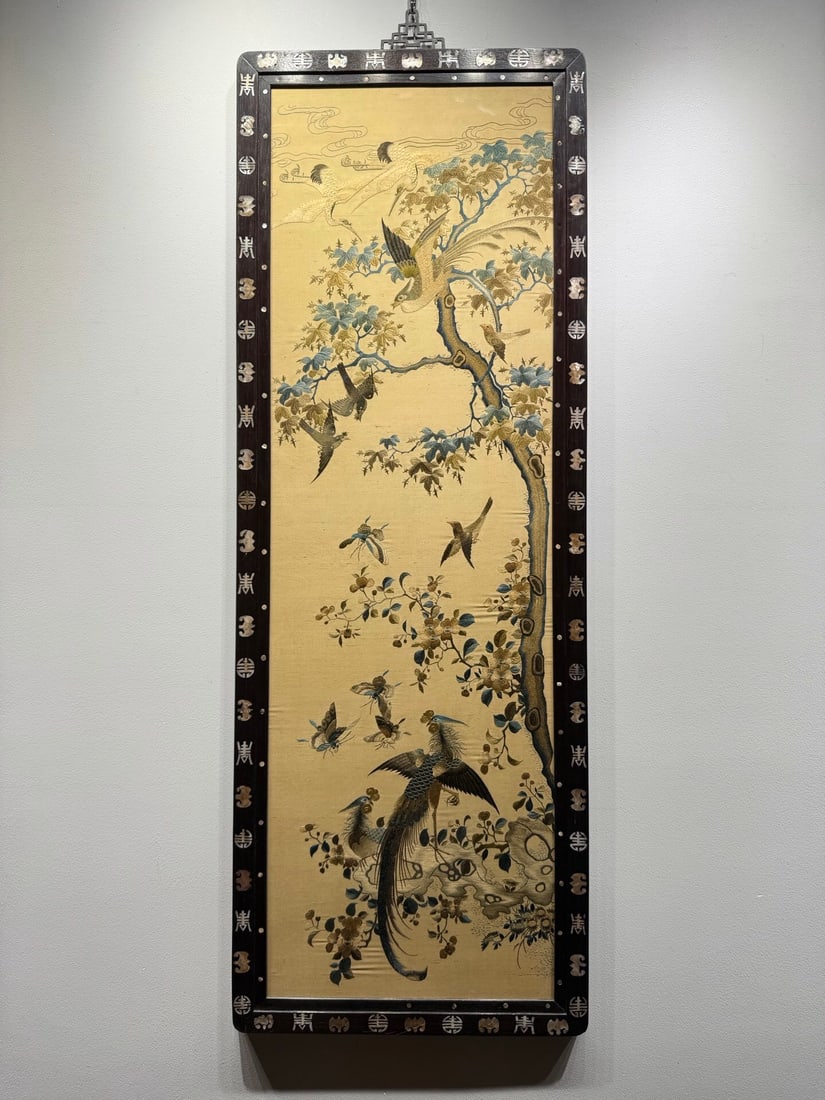 Since 1912 Rosewood Framed with Mother-of-Pearl Embroidery: 134*48