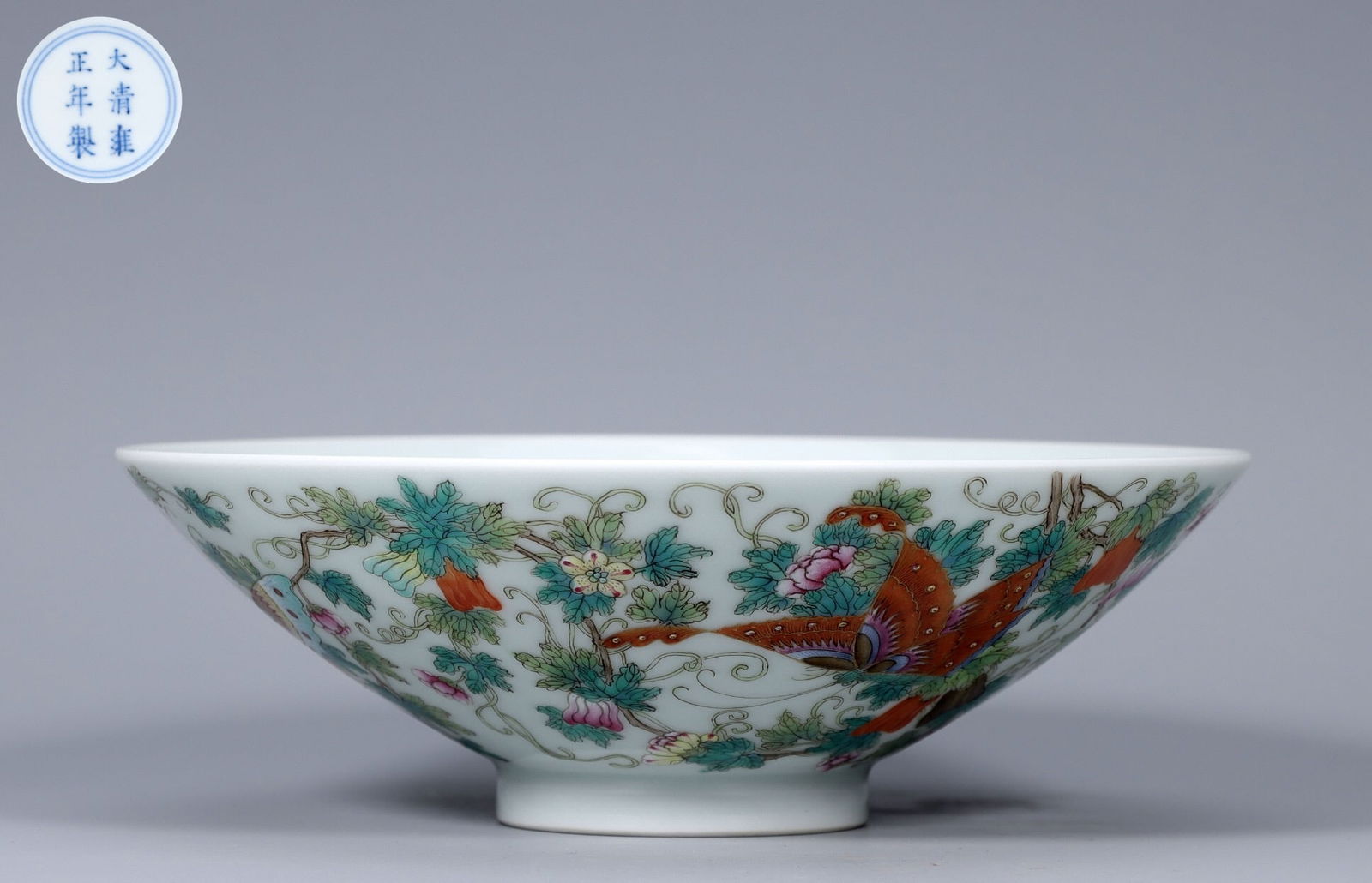 Yongzheng- mark famille rose bowl: 5.6*16.8*5.5/230g